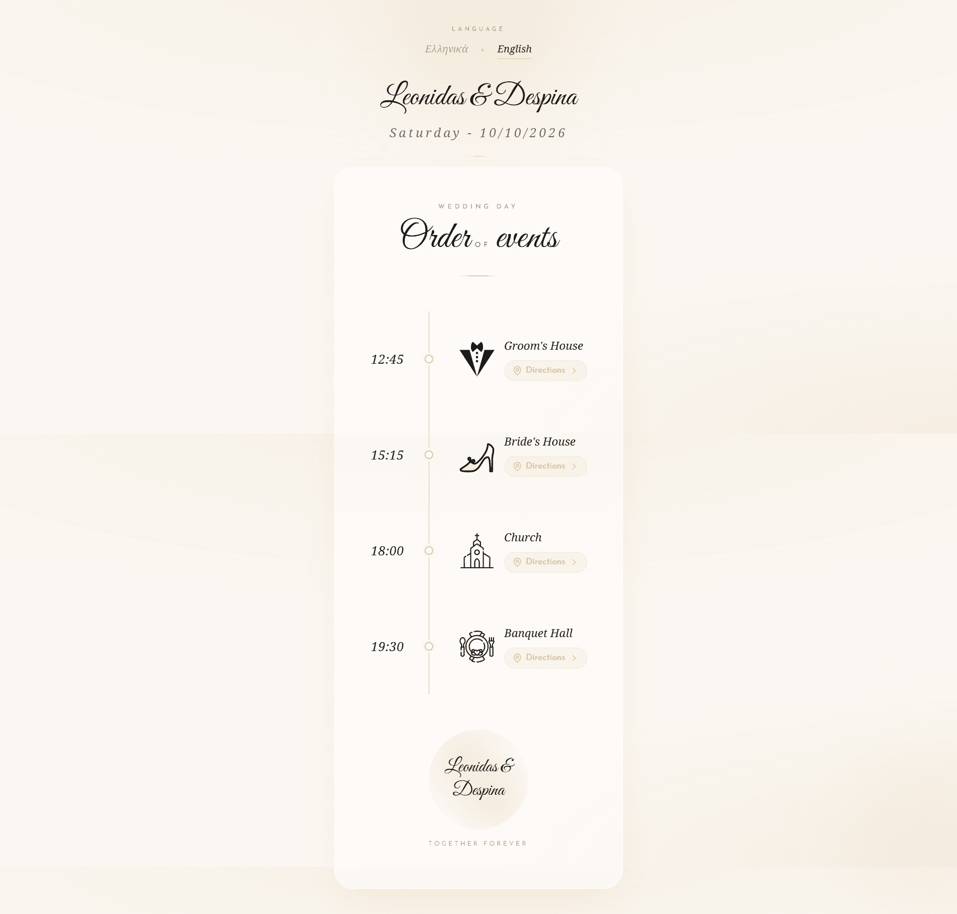 projects.items.wedding_guide.title